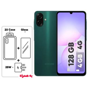گوشی موبایل سامسونگ مدل Galaxy A07 دو سیم کارت ظرفیت 128 گیگابایت و رم 4 گیگابایت - به همراه شارژر 25 وات سامسونگ، 2 عدد قاب و 1 عدد محافظ صفحه نمایش