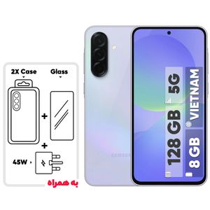 گوشی موبایل سامسونگ مدل Galaxy A36 دو سیم کارت ظرفیت 128 گیگابایت و رم 8 گیگابایت - ویتنام - به همراه شارژر 45 وات سامسونگ، 2 عدد قاب و 1 عدد محافظ صفحه نمایش