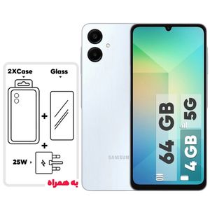 گوشی سامسونگ Galaxy A06 5G دو سیم کارت 64 گیگابایت و رم 4 گیگابایت - به همراه شارژر 25 وات سامسونگ، 2 عدد کاور و 1 عدد محافظ صفحه نمایش