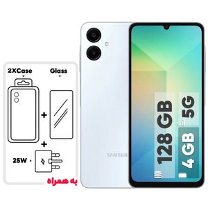 گوشی سامسونگ Galaxy A06 5G دو سیم کارت 128 گیگابایت و رم 4 گیگابایت - به همراه به همراه شارژر 25 وات سامسونگ، 2 عدد کاور و 1 عدد محافظ صفحه نمایش