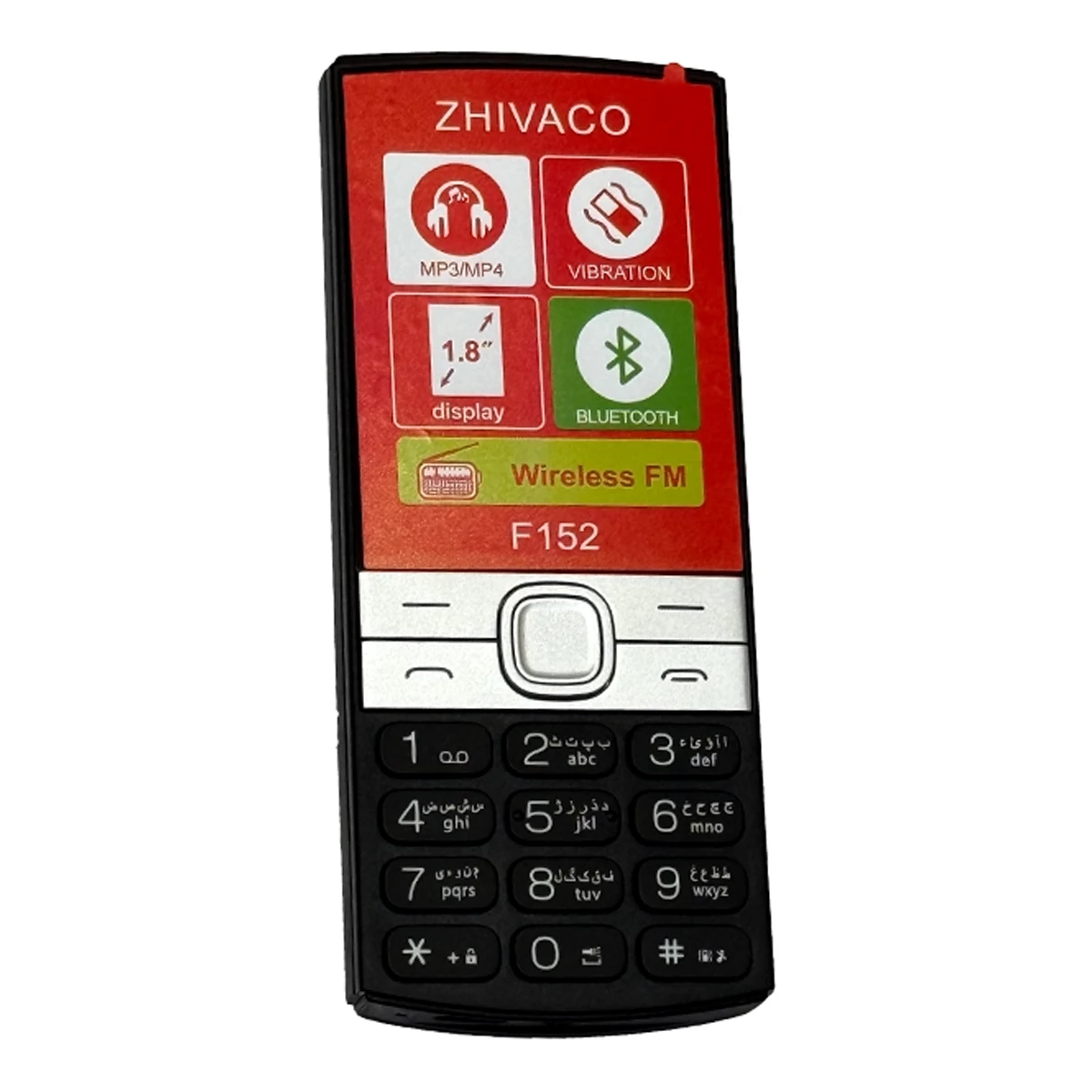 گوشی موبایل ژیواکو مدل F152 ظرفیت 32 مگابایت دو سیم کارت - NEW