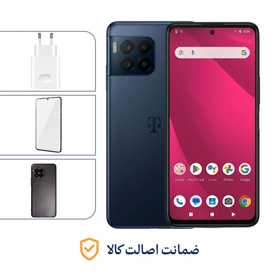 گوشی موبایل تی موبایل مدل Revvl 7 Pro 5G دو سیم کارت ظرفیت ۲۵۶ گیگابایت و رم ۸ گیگابایت به همراه شارژر، گلس و قاب