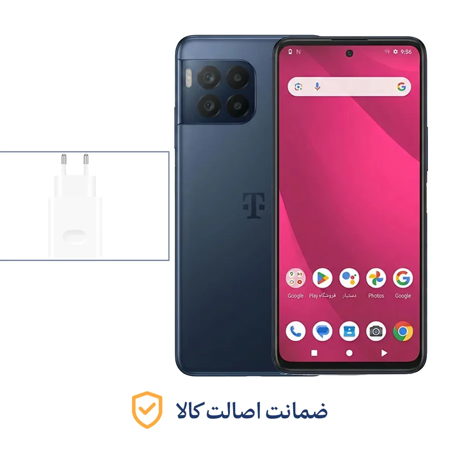 گوشی موبایل تی موبایل مدل Revvl 7 Pro 5G دو سیمکارت ظرفیت ۲۵۶ گیگابایت و رم ۸ گیگابایت به همراه شارژر 35 وات