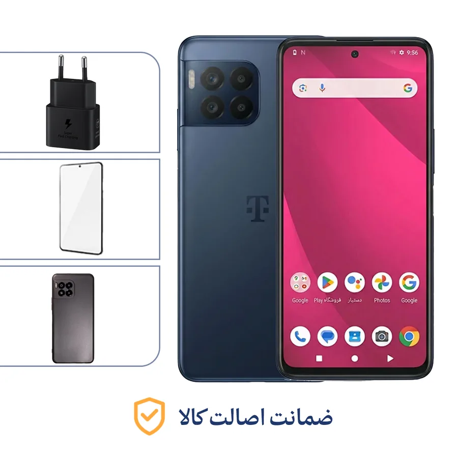گوشی موبایل تی موبایل مدل Revvl 7 Pro 5G دو سیمکارت ظرفیت ۲۵۶ گیگابایت و رم ۸ گیگابایت به همراه شارژر سامسونگ، گلس و قاب
